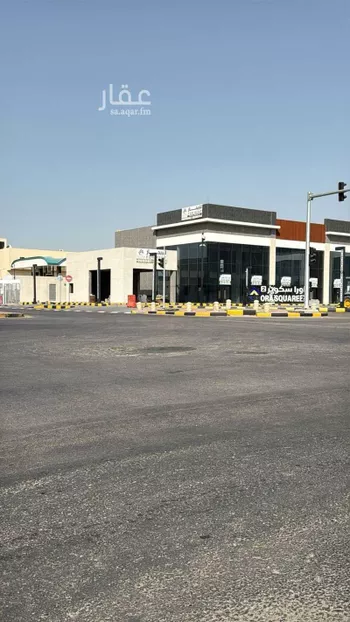 محل للإيجار في طريق أبو عبيدة الجراح ، حي المنار ، الدمام ، الدمام صورة 2