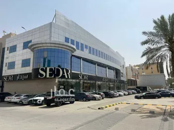 مكتب تجاري للإيجار في شارع الملك عبدالله ابن عبدالعزيز سعود الفرعي, حي الملك سلمان, مدينة الرياض, منطقة الرياض