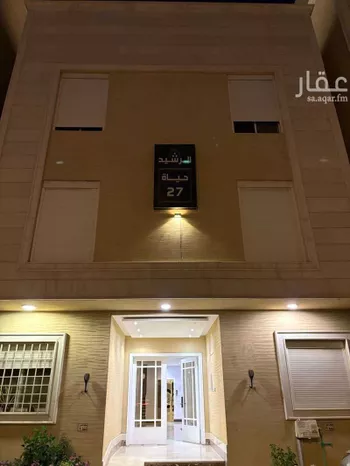شقة للإيجار في شارع رقم 258, حي الياسمين, مدينة الرياض, منطقة الرياض