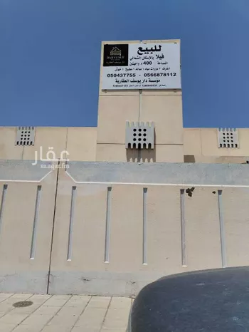 فيلا للبيع في شارع هند بنت منبه السهمية, حي الإسكان, مدينة المدينه المنوره, منطقة المدينة المنورة صورة 5