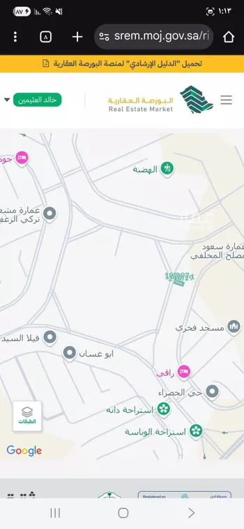 أرض للبيع في شارع يعلي بن عقبه, حي الخضراء, مدينة المدينه المنوره, منطقة المدينة المنورة صورة 5