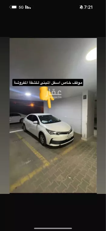 فيلا للإيجار في شارع يحيى بن درست بن زياد, حي الظاهرة, مدينة المدينه المنوره, منطقة المدينة المنورة صورة 5