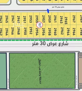 أرض للبيع في حي الوسام, مدينة الرياض, منطقة الرياض