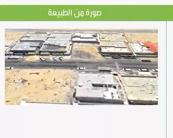 أرض للبيع في شارع حي ج13 14 ، حي البساتين ، بقيق ، بقيق