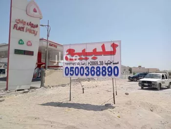 أرض للبيع في شارع مجلس التعاون, حي الجسر, مدينة الخبر, المنطقة الشرقية صورة 2