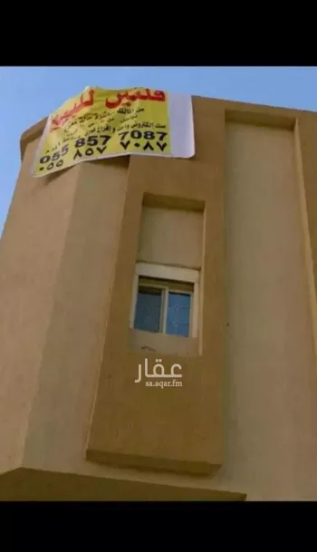 فيلا للبيع في شارع محمد بن غسان بن جبلة, حي الدفاع, مدينة المدينه المنوره, منطقة المدينة المنورة صورة 2