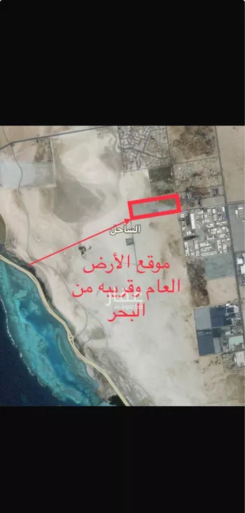 أرض للبيع في شارع هارون بن محمد بن اسحاق, حي الساحل, مدينة جدة, منطقة مكة المكرمة