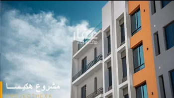 شقة للبيع في شارع جبل الاديم, حي المروة, مدينة جدة, منطقة مكة المكرمة صورة 3