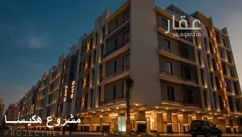 شقة للبيع في شارع جبل الاديم, حي المروة, مدينة جدة, منطقة مكة المكرمة صورة 2