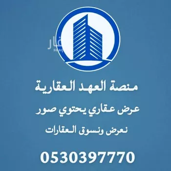 فيلا للبيع في شارع شارع الملسن 1, مدينة مدينه الجبيل الصناعيه, المنطقة الشرقية