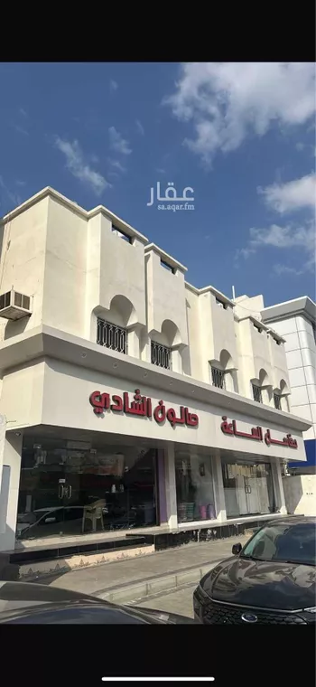 عمارة للبيع في شارع محمد صالح باشراحيل ، حي السلام ، مكة ، منطقة مكة المكرمة صورة 2
