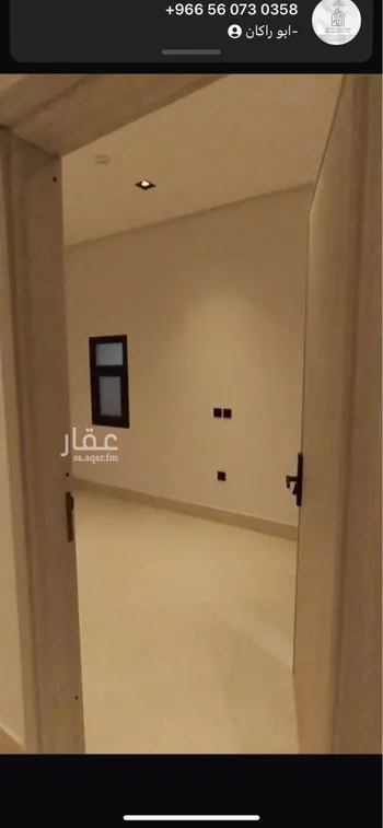 شقة للإيجار في شارع جعفر بن هاشم, حي العارض, مدينة الرياض, منطقة الرياض صورة 2