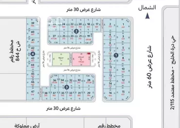 أرض للبيع في حي اللؤلؤ, مدينة الخبر, المنطقة الشرقية صورة 2