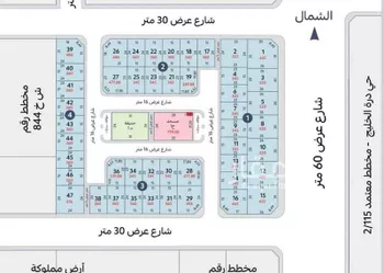 أرض للبيع في حي اللؤلؤ, مدينة الخبر, المنطقة الشرقية صورة 2