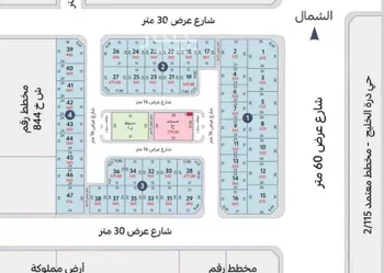 أرض للبيع في حي اللؤلؤ, مدينة الخبر, المنطقة الشرقية صورة 2