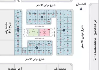 أرض للبيع في حي اللؤلؤ, مدينة الخبر, المنطقة الشرقية صورة 2
