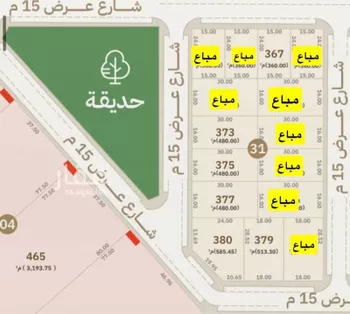 أرض للبيع في شارع 5999376, حي الحزم, مدينة بريده, منطقة القصيم