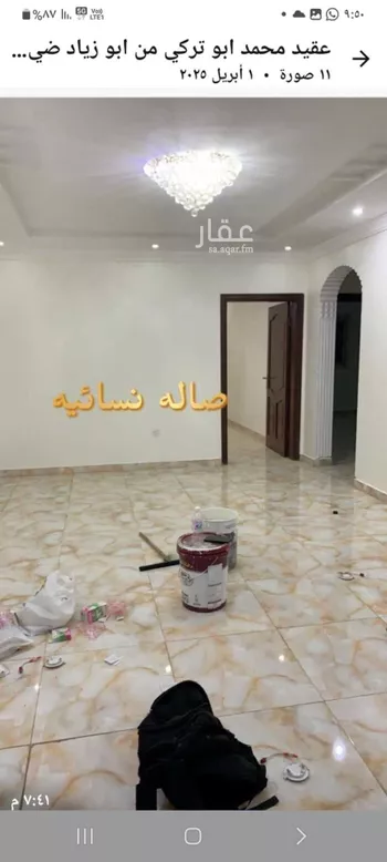 شقة للبيع في حي الأمير عبدالمجيد, مدينة جدة, منطقة مكة المكرمة صورة 5