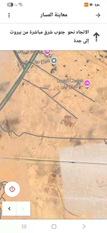 أرض للبيع في شارع عين البدائع ، حي عريض ، الرياض ، منطقة الرياض صورة 2