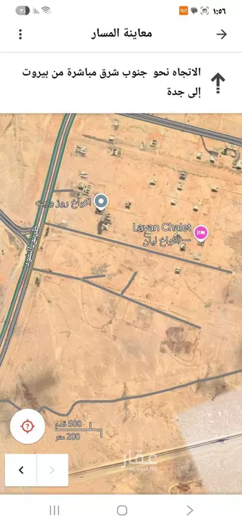 أرض للبيع في شارع عين البدائع ، حي عريض ، الرياض ، منطقة الرياض صورة 4
