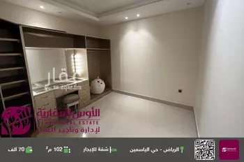 شقة للإيجار في شارع شهيد الدين ثم الوطن عبدالله عبدالرحمن, حي الياسمين, مدينة الرياض, منطقة الرياض