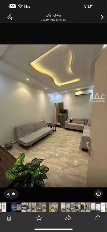 شقة للإيجار في شارع يحيى الزبيدي, حي العارض, مدينة الرياض, منطقة الرياض صورة 4