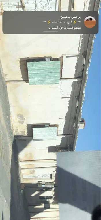بيت للبيع في شارع الخضيرة 174 ، حي المعترض ، الطائف ، الطائف