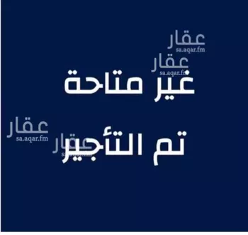 شقة للإيجار في شارع وزان, حي السعادة, مدينة الرياض, منطقة الرياض