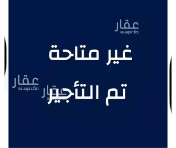 فيلا للإيجار في شارع الشويكية, حي السعادة, مدينة الرياض, منطقة الرياض