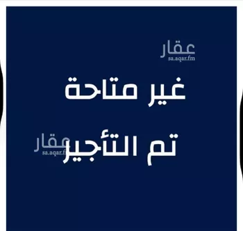 فيلا للإيجار في شارع الدمام الفرعي, حي القادسية, مدينة الرياض, منطقة الرياض