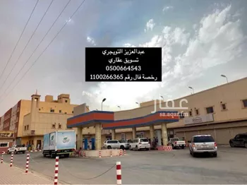 عمارة للبيع في شارع غير معروف, مدينة المجمعه, منطقة الرياض صورة 3