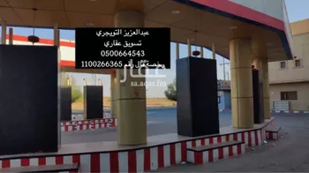 عمارة للبيع في شارع غير معروف, مدينة المجمعه, منطقة الرياض صورة 4