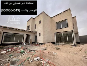 فيلا للبيع في شارع المستورد بن شداد, حي الإسكان, مدينة المجمعه, منطقة الرياض صورة 3