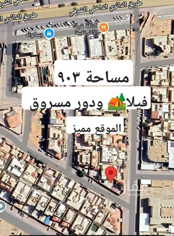 فيلا للبيع في شارع عبد العزيز بن عبد الله بن إبراهيم, حي البساتين الغربي, مدينة بريده, منطقة القصيم