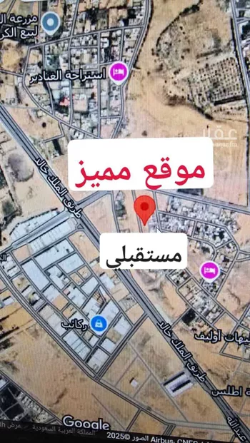 أرض للبيع في حي الغدير, مدينة بريده, منطقة القصيم