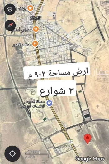 أرض للبيع في حي الفوارة, مدينة الفواره, منطقة القصيم