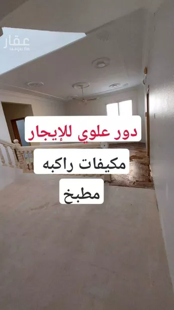 شقة للإيجار في شارع الارتاحي, حي القادسية, مدينة بريده, منطقة القصيم