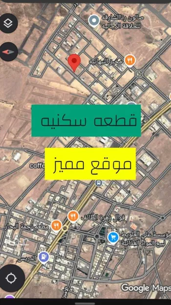 أرض للبيع في شارع طريق الملك فهد, مدينة النبهانيه, منطقة القصيم