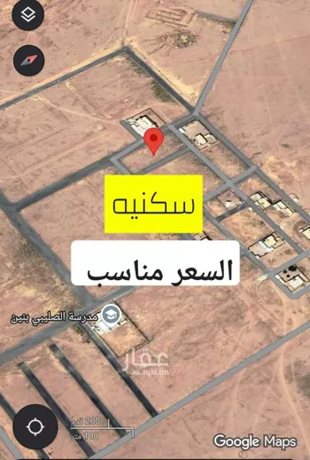 أرض للبيع في مدينة النبهانيه, منطقة القصيم
