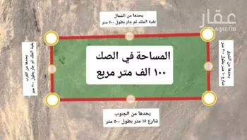 مزرعة للبيع في حي العموده الشماليه والجنوبيه, مدينة العموده الشماليه والجنوبيه, منطقة القصيم صورة 3