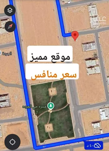 أرض للبيع في شارع عويمر ابن مالك ابن زيد, حي النهضة, مدينة عيون الجواء, منطقة القصيم