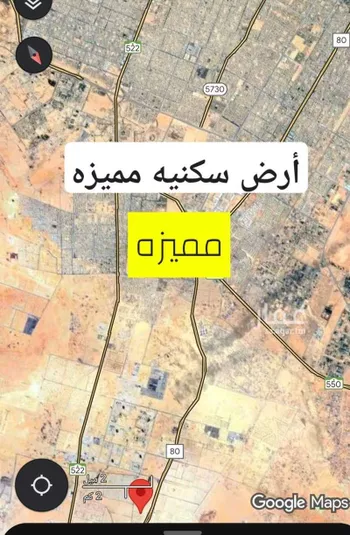 أرض للبيع في حي الجنادرية, مدينة الرياض, منطقة الرياض
