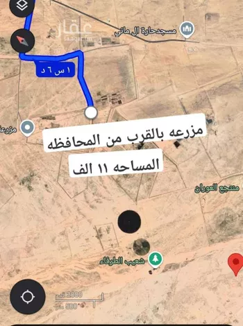 مزرعة للبيع في مدينة الدوحة, منطقة القصيم