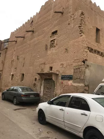 أرض للبيع في شارع العرفي, حي الشميسي, الرياض صورة 5