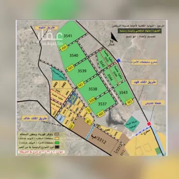 أرض للبيع في مدينة الرياض, منطقة الرياض صورة 2