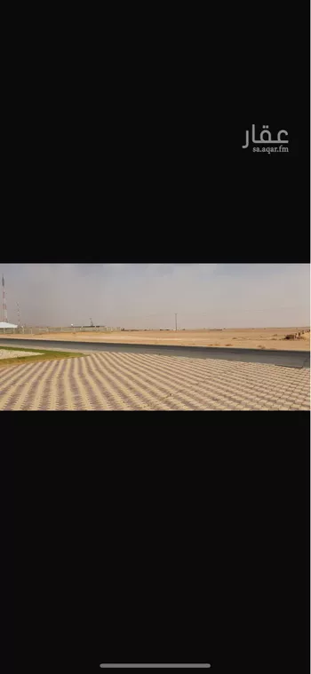 أرض للبيع في شارع النهضة 3, حي النهضة, مدينة الارطاويه, منطقة الرياض صورة 2