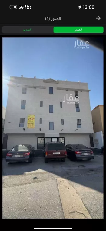 شقة للإيجار في شارع اياس الدوسي, حي الرقيقة, مدينة الاحساء, المنطقة الشرقية