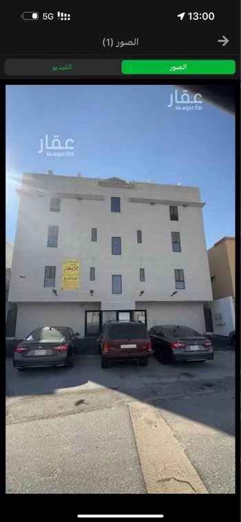 شقة للإيجار في حي منيفة, مدينة الاحساء, المنطقة الشرقية