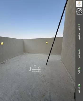 شقة للبيع في شارع محمد بن الحسن الكرخي, حي البيان, مدينة الرياض, منطقة الرياض
