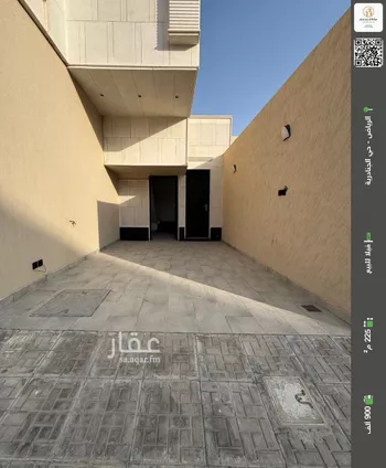 فيلا للبيع في شارع رقم 87, حي الجنادرية, مدينة الرياض, منطقة الرياض